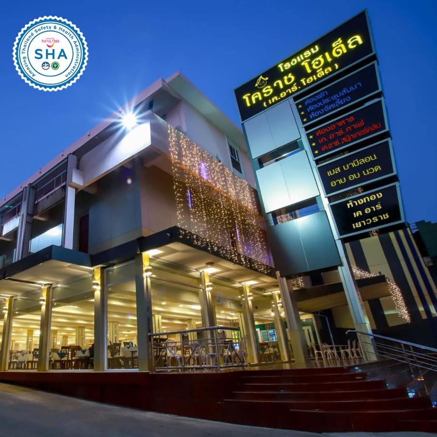 Korat Hotel Nakhon Ratchasima Bagian luar foto